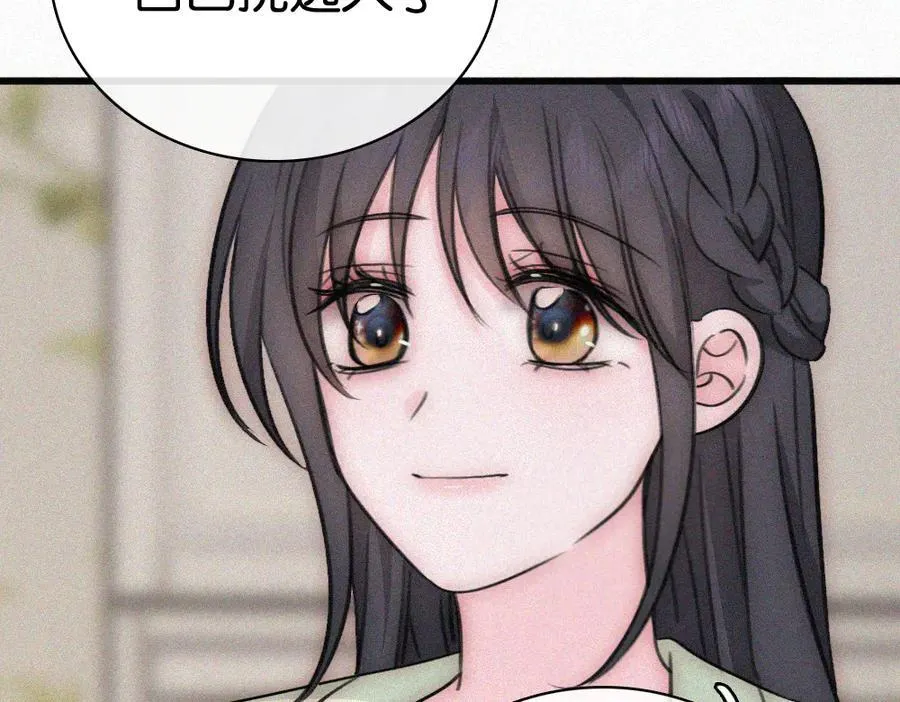 第135话 宝贝29