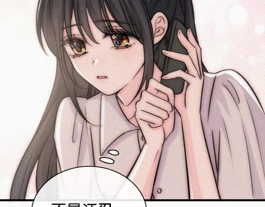 第131话 他走了68