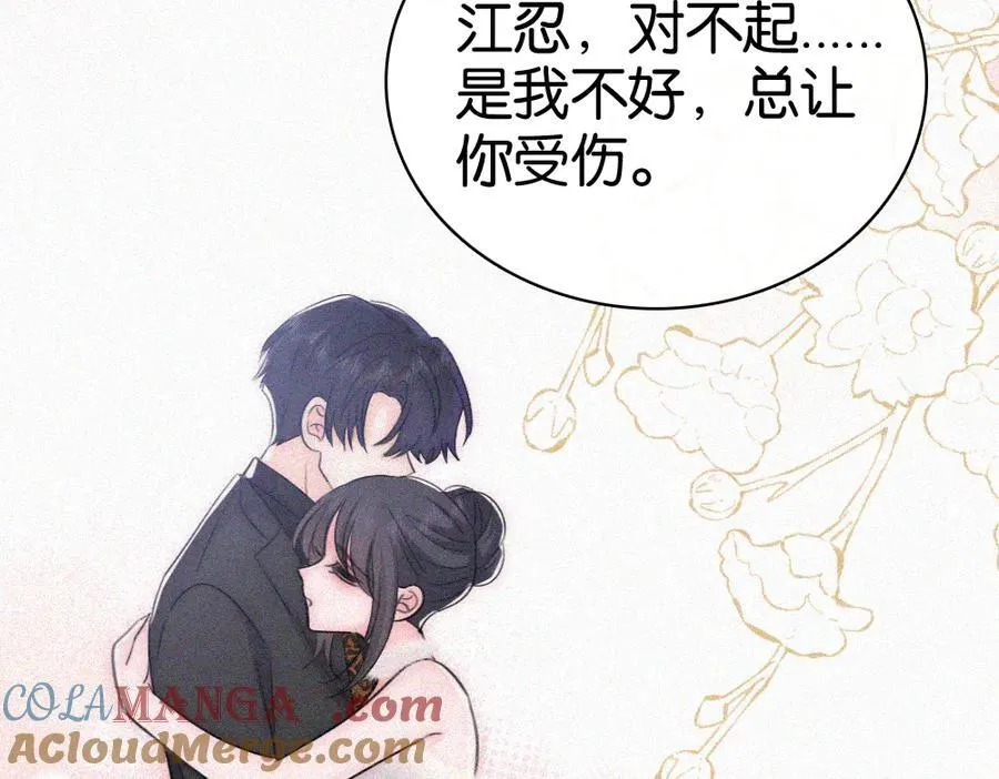 第132话 我要回家了78