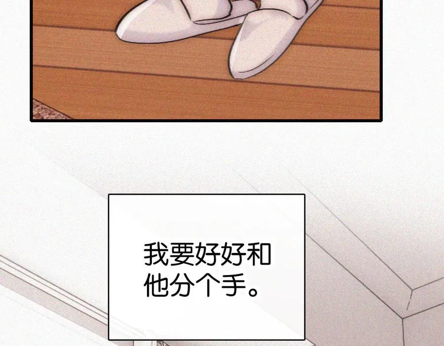 第131话 他走了74