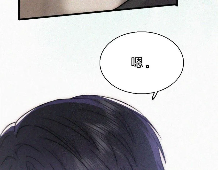 第132话 我要回家了19