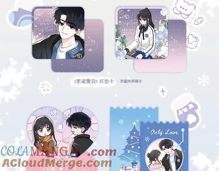 单行本第4册来啦！12