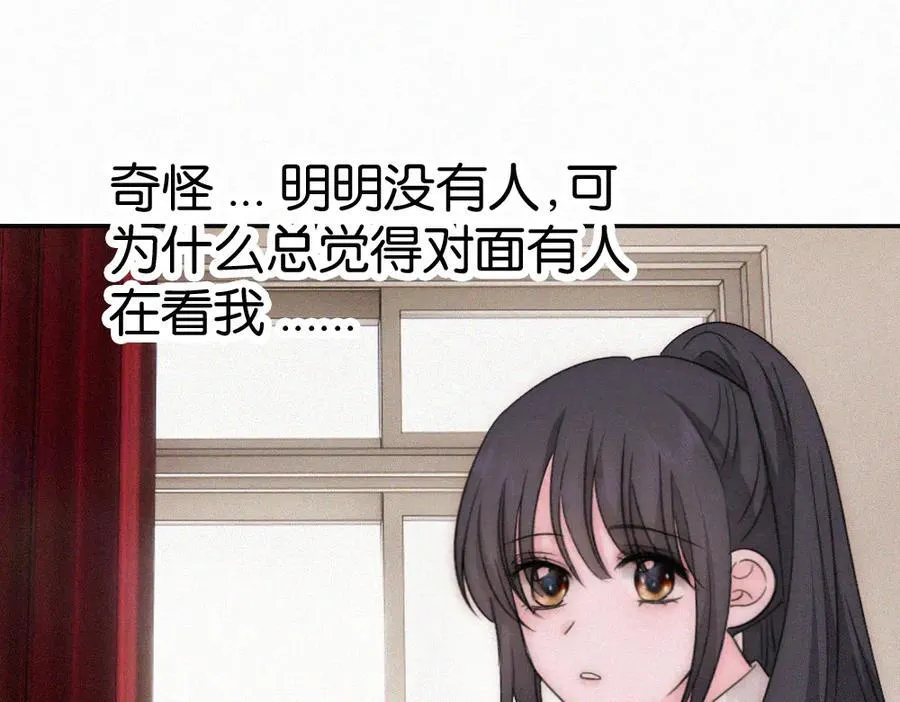 第130话 压抑的绝望17