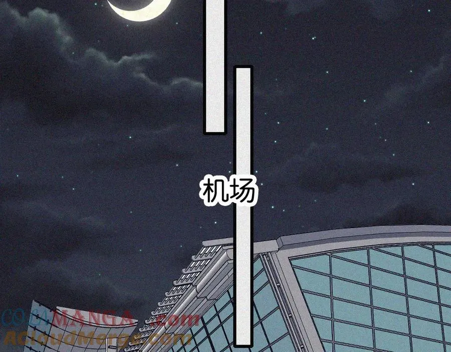 第135话 宝贝39