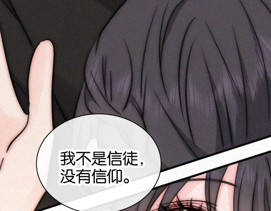 第134话 小观音娘娘64