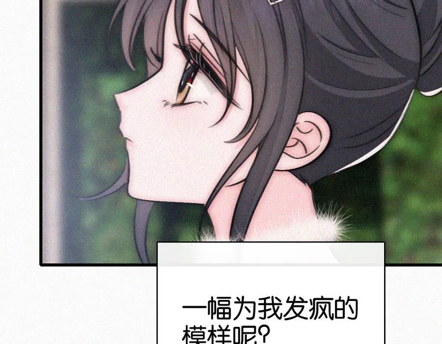 第132话 我要回家了58