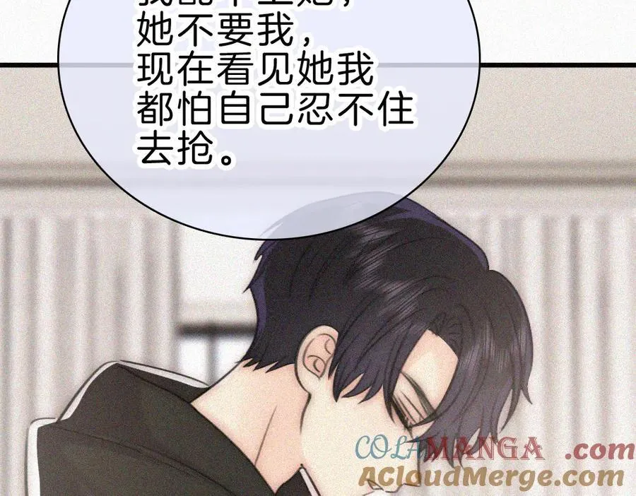 第131话 他走了27
