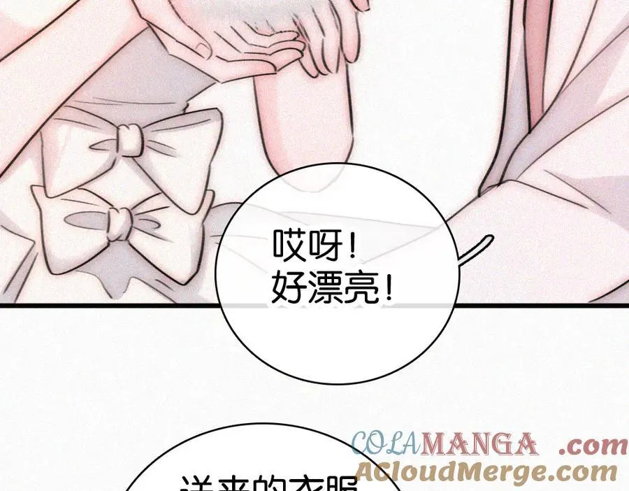 第134话 小观音娘娘36