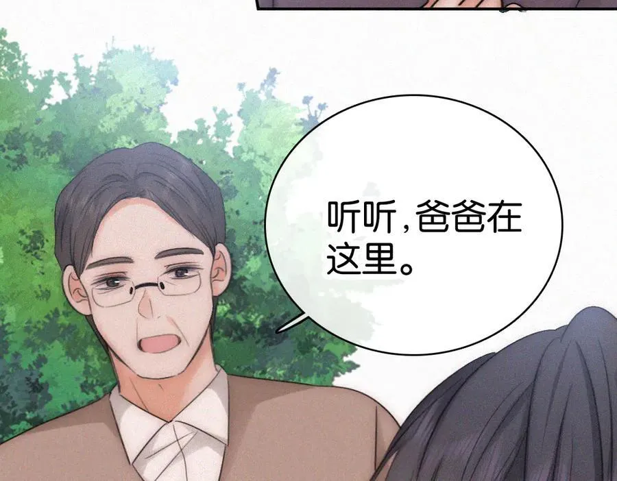 第129话 两颗星星47