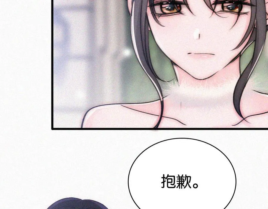 第132话 我要回家了73