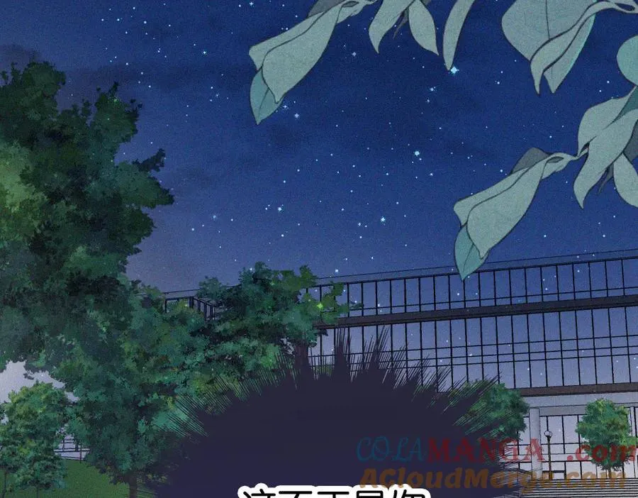 第130话 压抑的绝望24