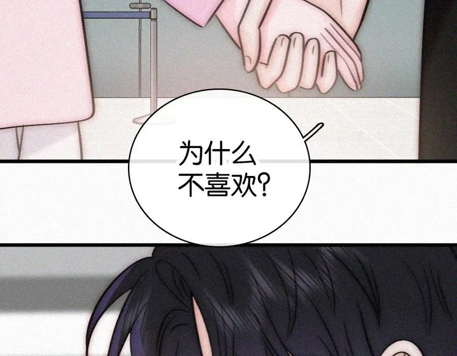 第135话 宝贝62