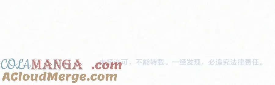 第130话 压抑的绝望63