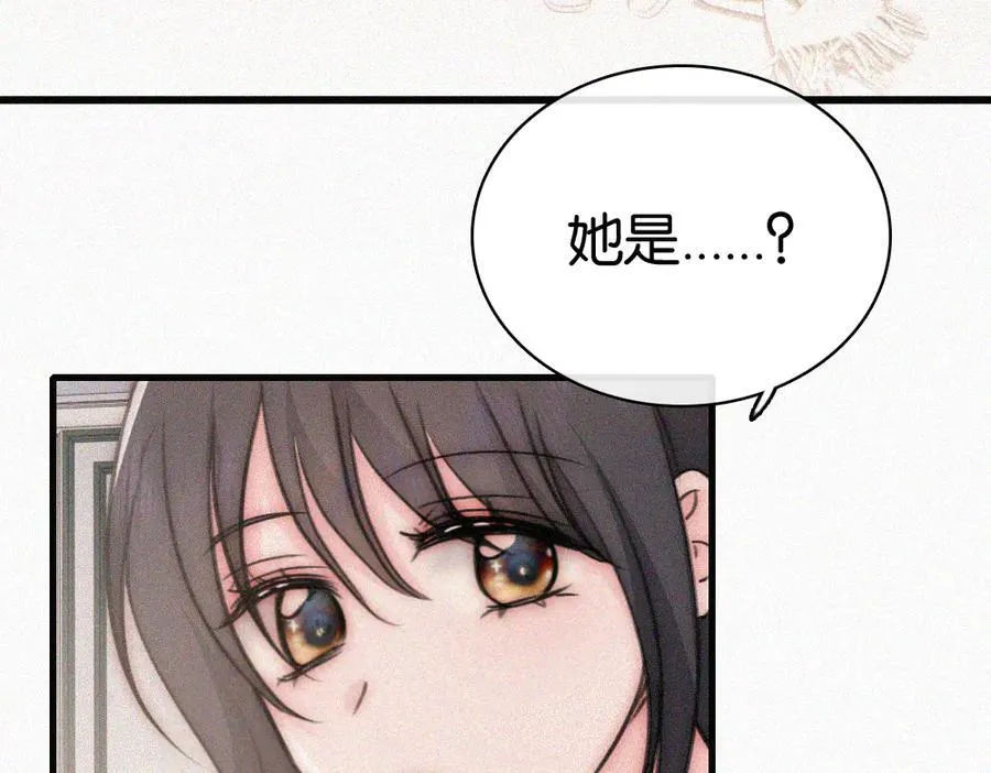 第133话 和好65