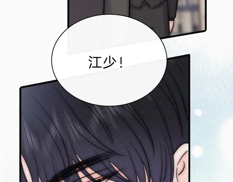 第132话 我要回家了17