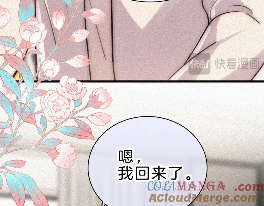 第131话 他走了12