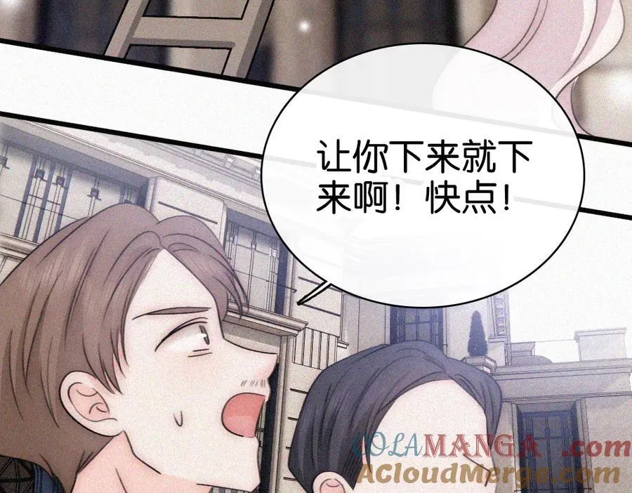 第132话 我要回家了39