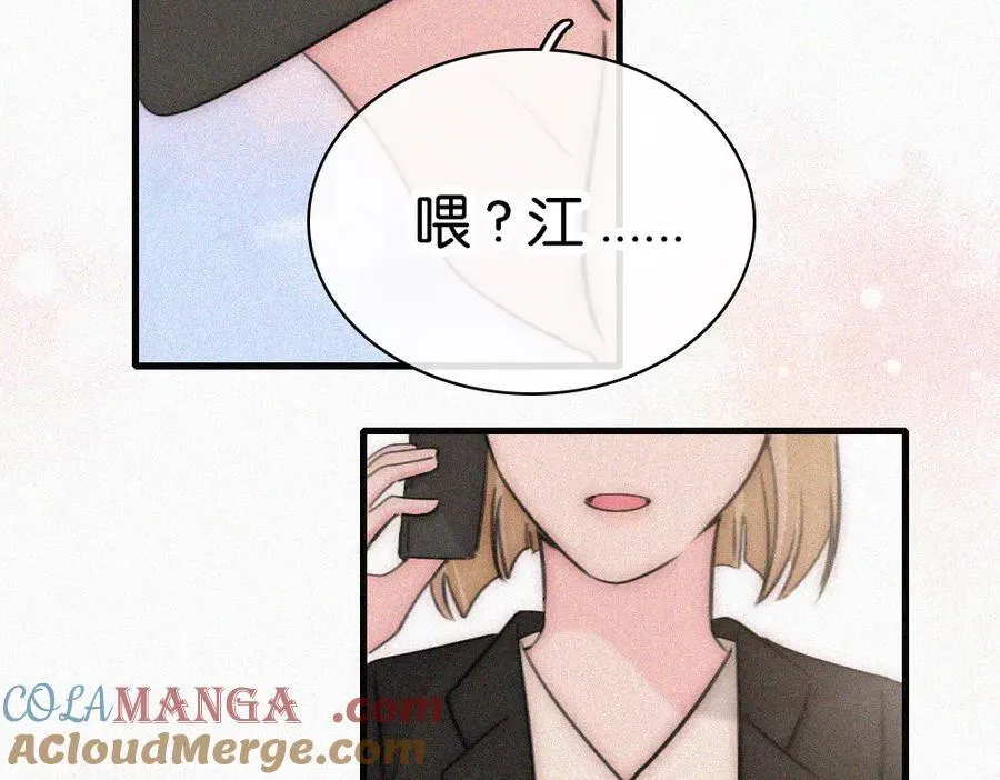 第131话 他走了66
