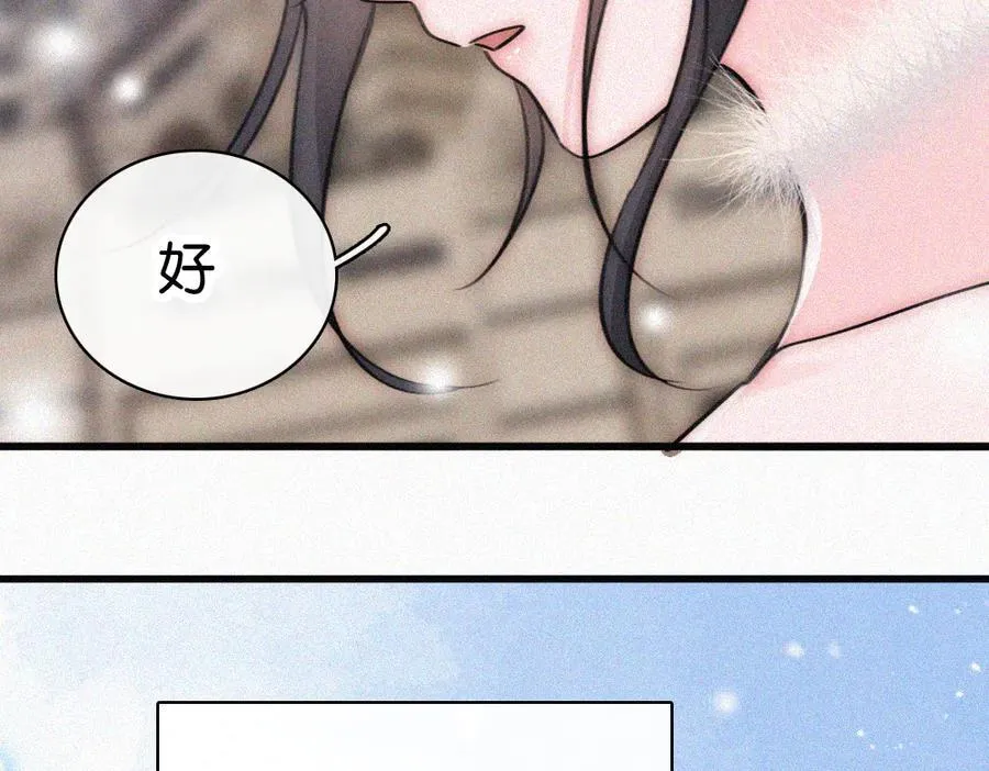 第132话 我要回家了52