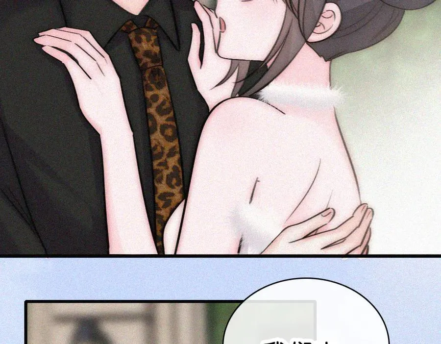 第133话 和好32