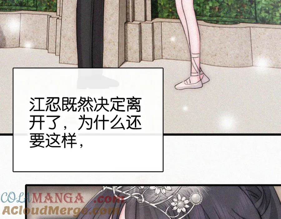 第132话 我要回家了57