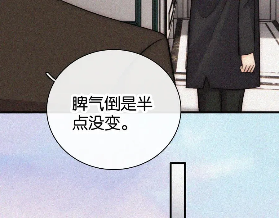 第131话 他走了47