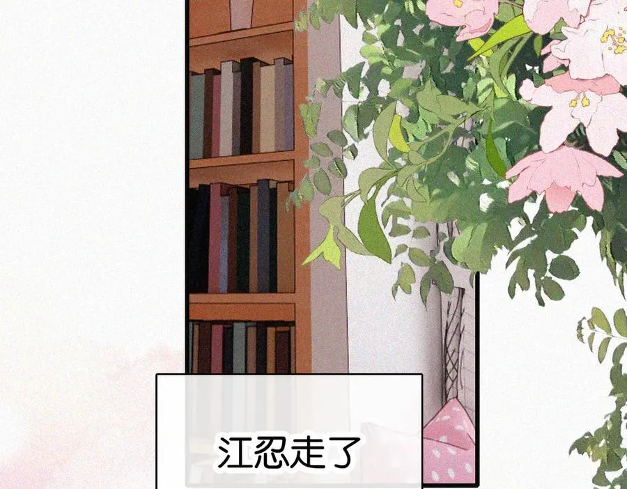 第131话 他走了59