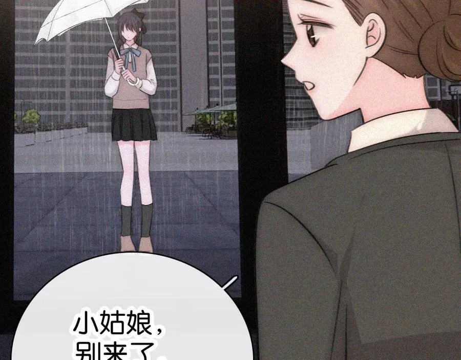 第131话 他走了50