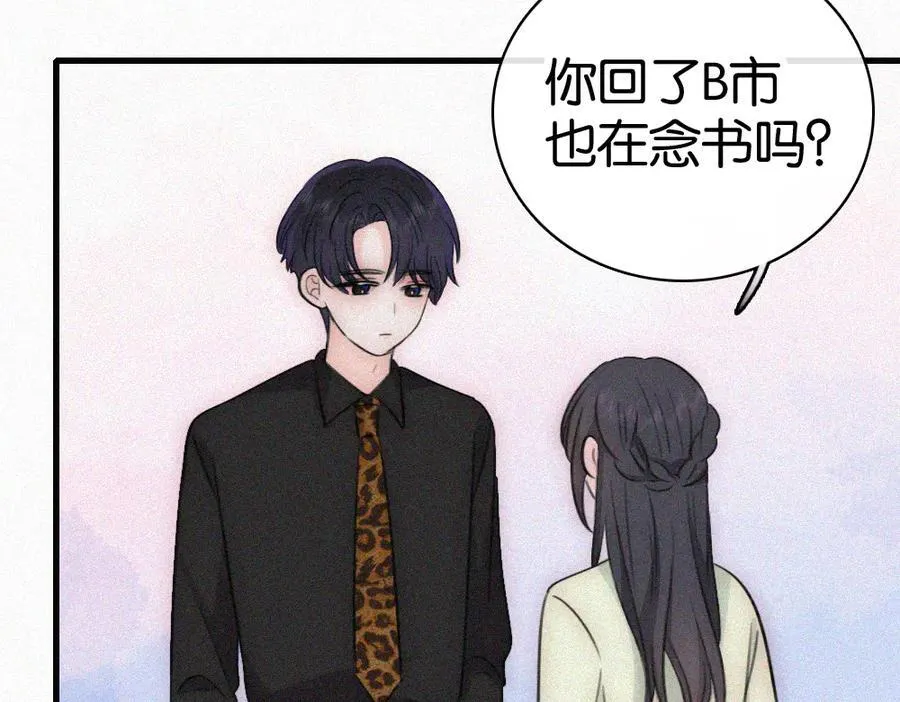 第135话 宝贝22