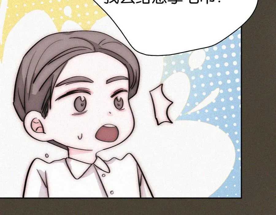 第130话 压抑的绝望46