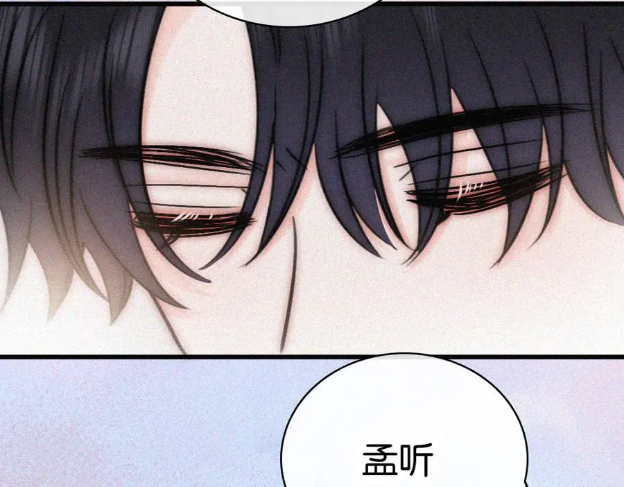第135话 宝贝80