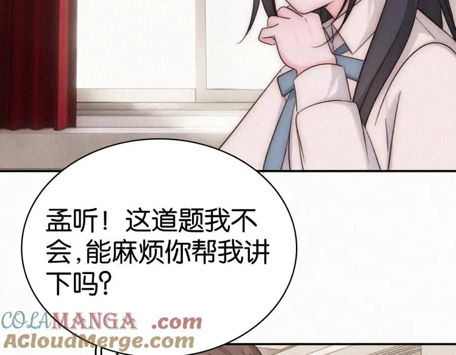 第130话 压抑的绝望18