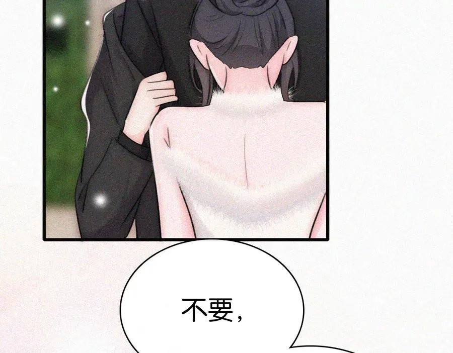 第132话 我要回家了65