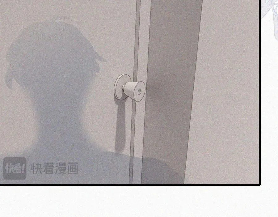 第133话 和好61
