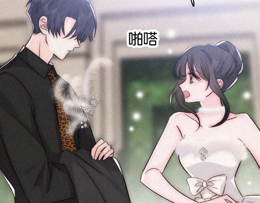 第132话 我要回家了71