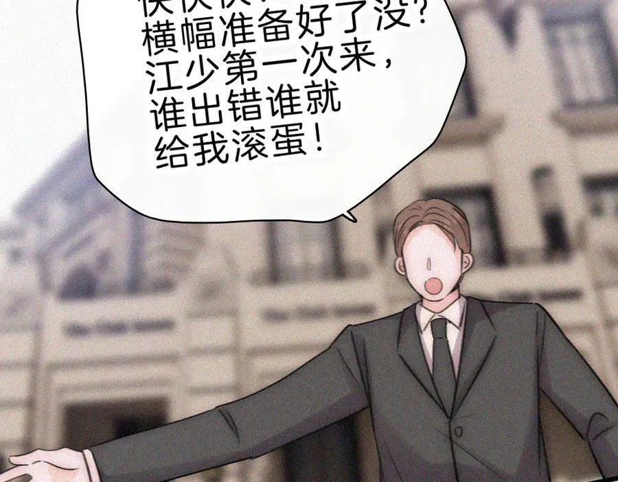第132话 我要回家了13