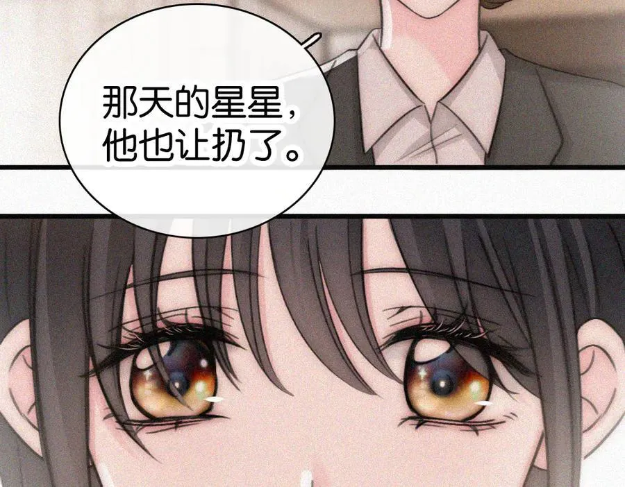 第131话 他走了55