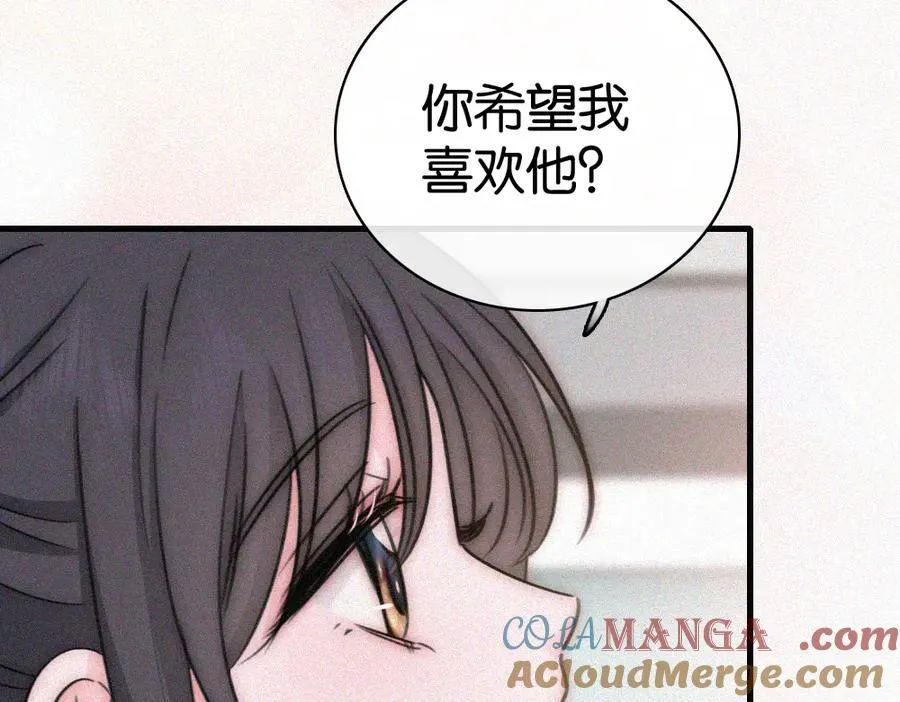 第135话 宝贝66