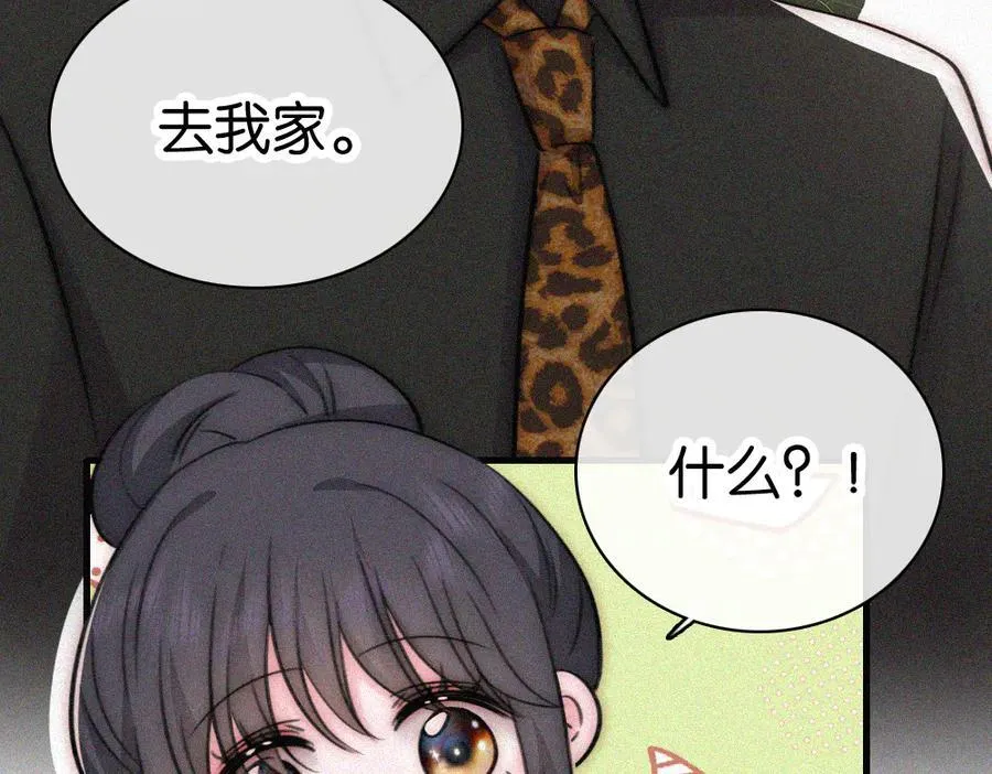 第133话 和好43