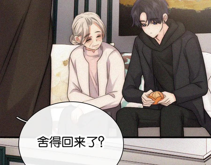 第131话 他走了37