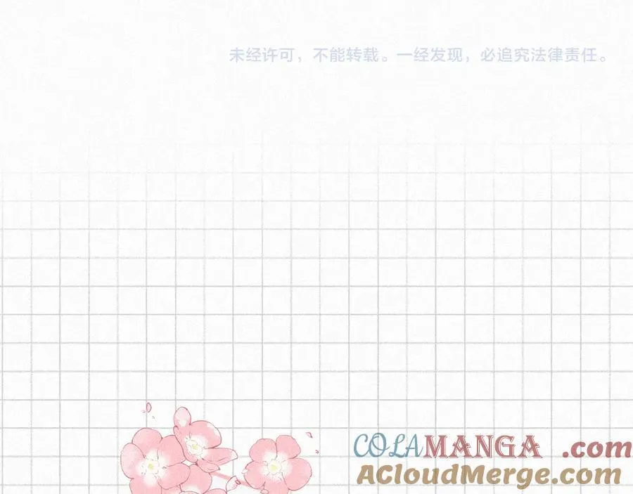 第131话 他走了78