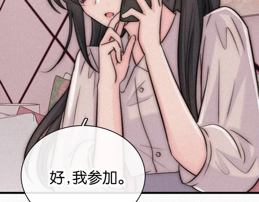 第131话 他走了71