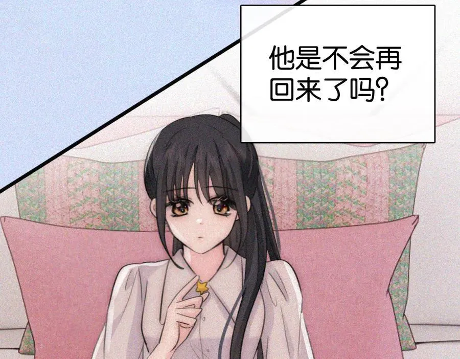 第131话 他走了61