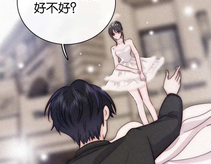 第132话 我要回家了44
