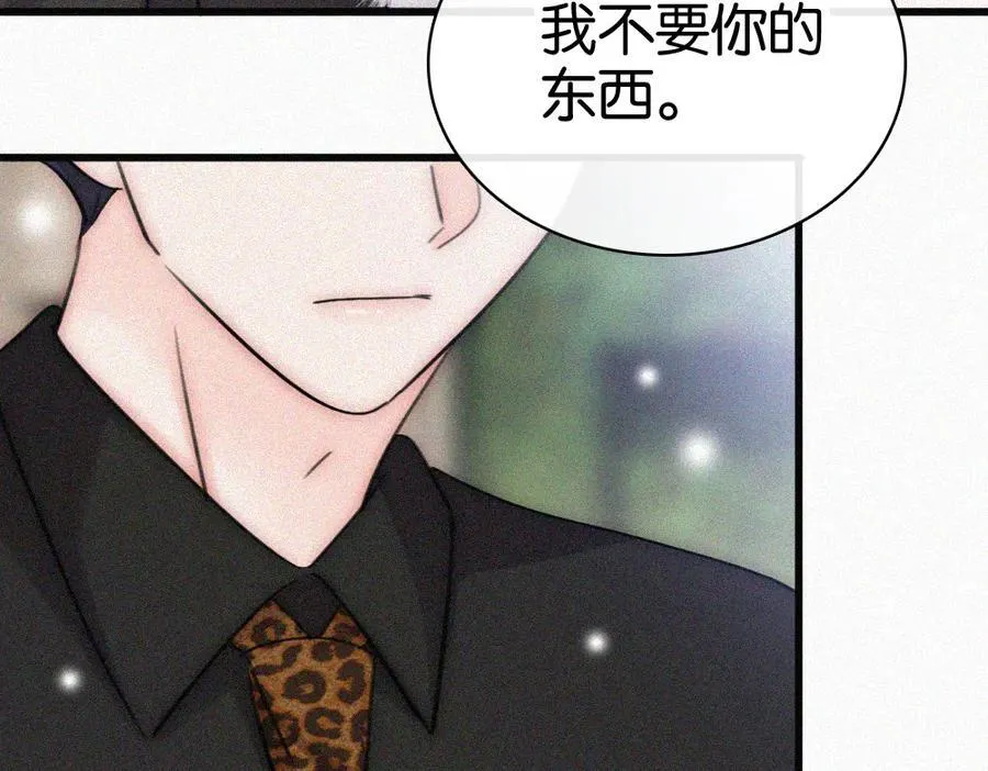 第132话 我要回家了68