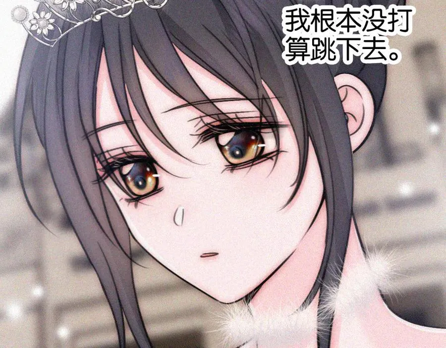 第132话 我要回家了46