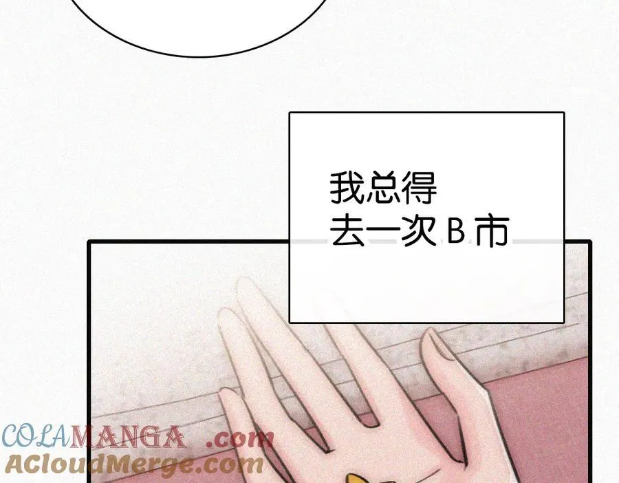 第131话 他走了72