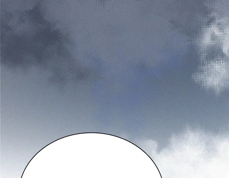 第130话 压抑的绝望43