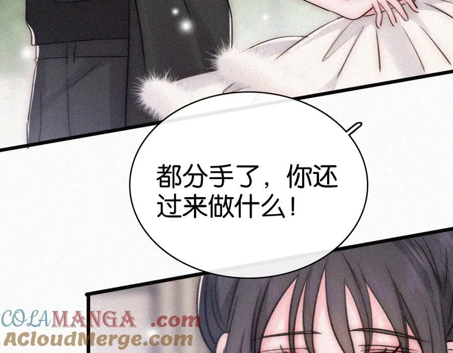 第132话 我要回家了72