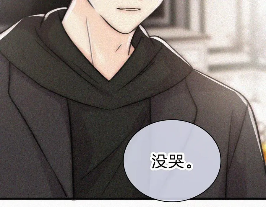 第131话 他走了22